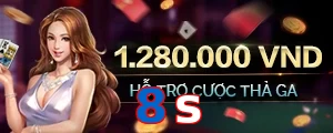 8s
